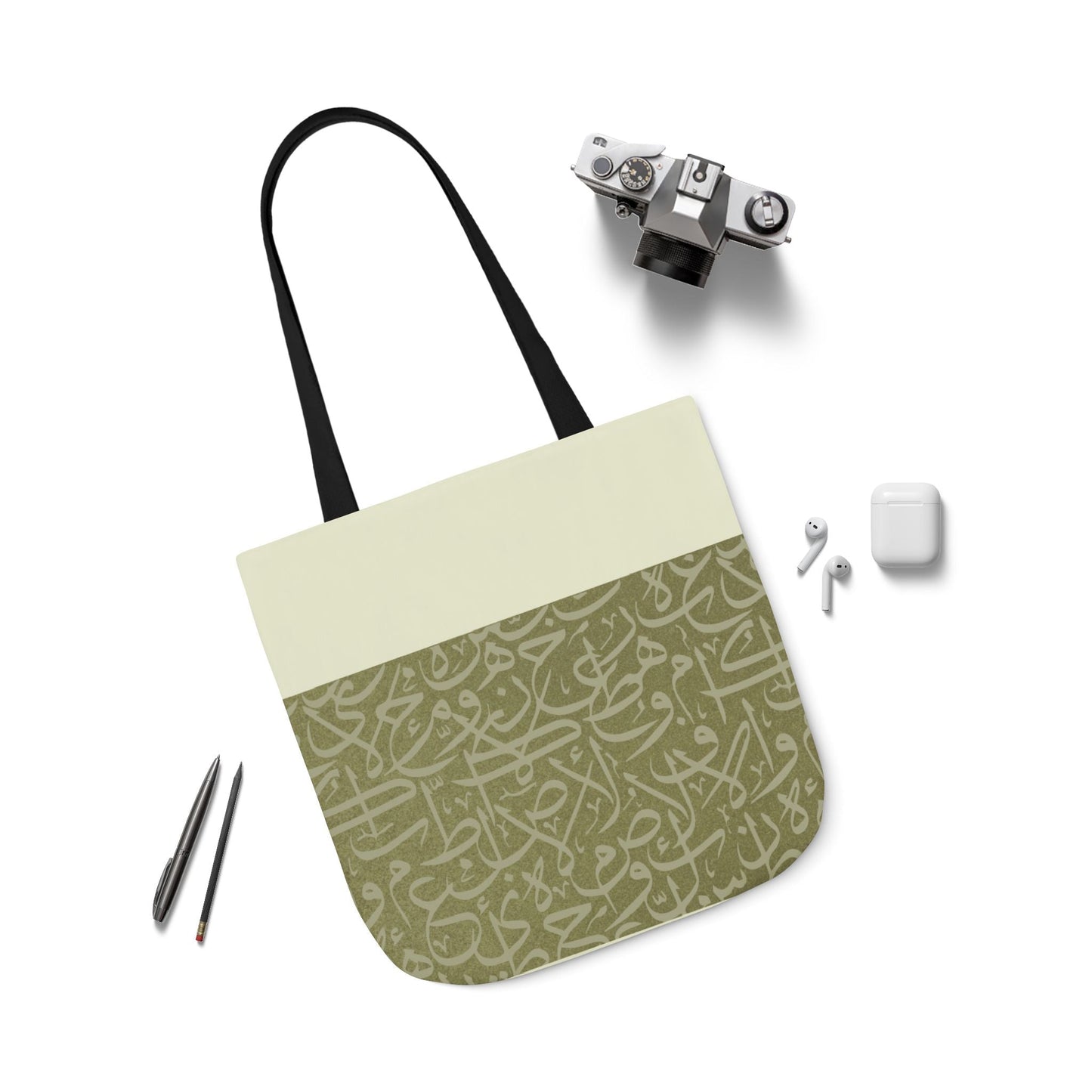 Olive Green and Gold Arabic Letters  Tote Bag, 2-Color Straps