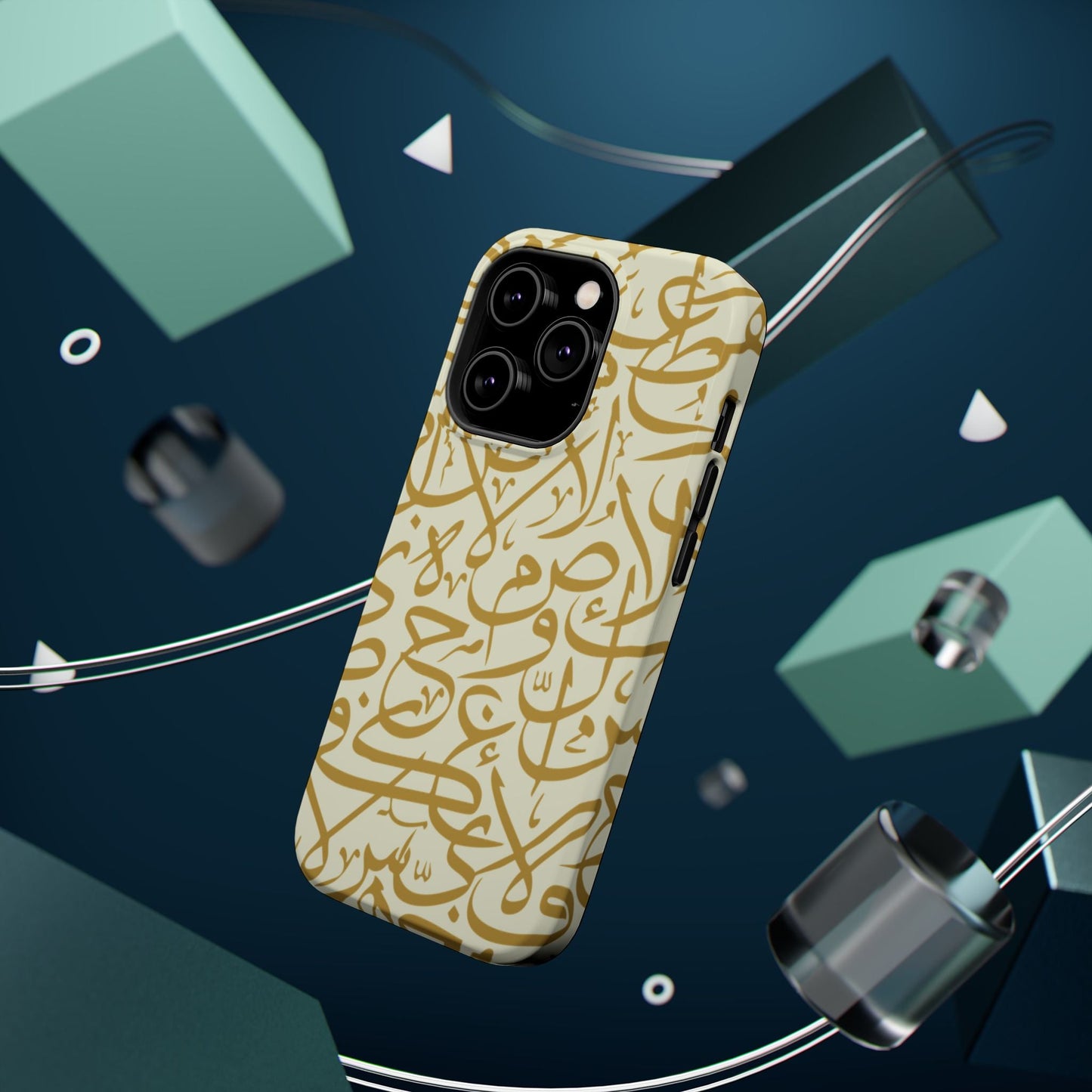 Beige and Gold Arabic Letters  Iphone Magnetic Tough Cases