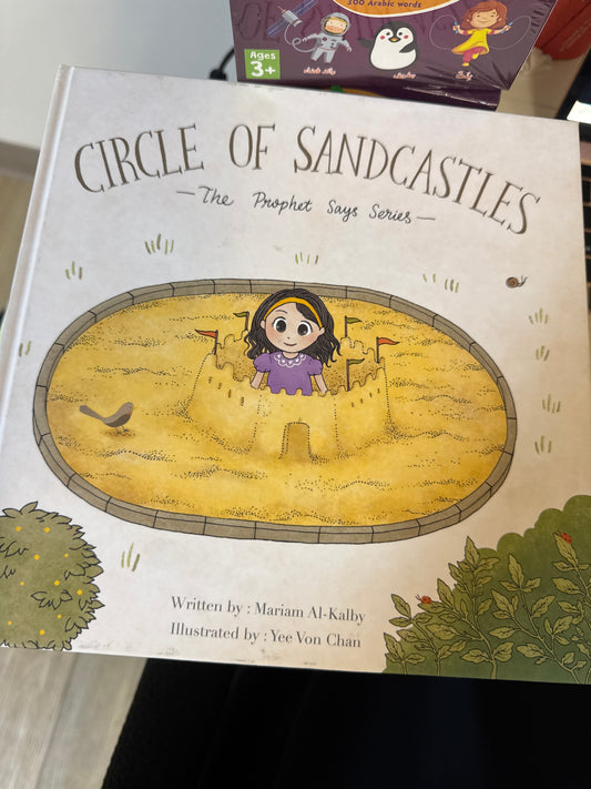 Circle of Sandcastles