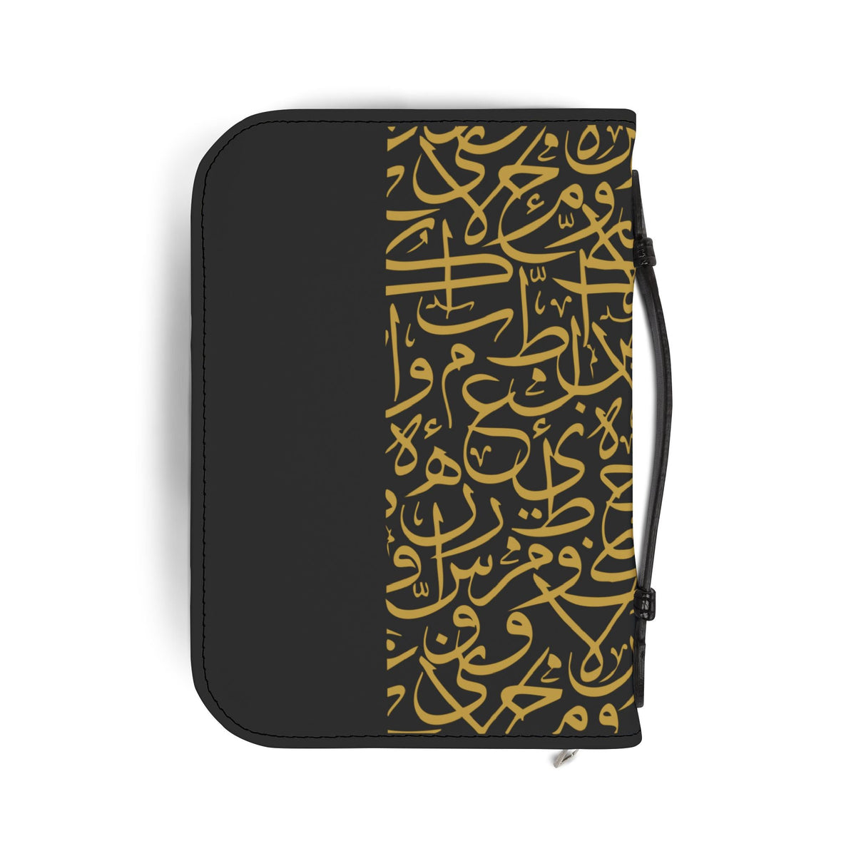 Gold and Black Arabic Letters Quran Cover