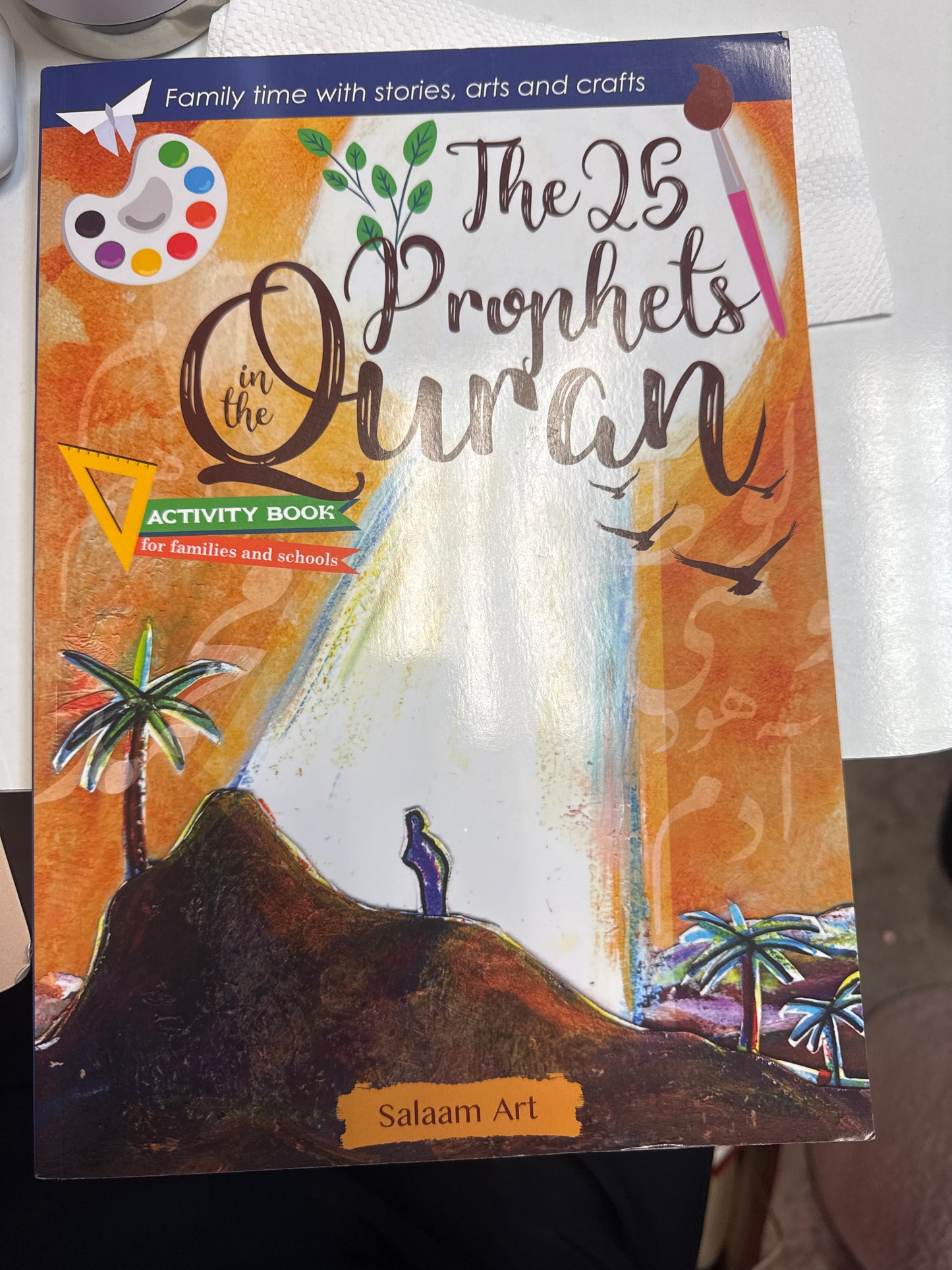 The 25 prophets of the qur’an