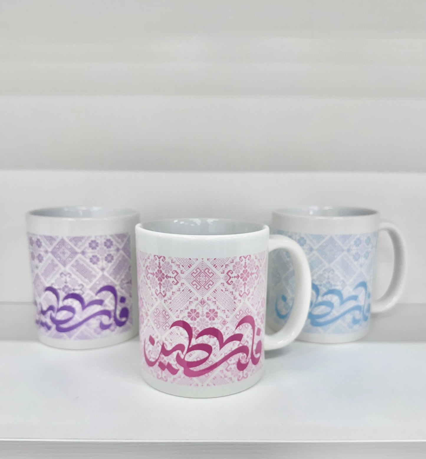 Palestine ceramic mug