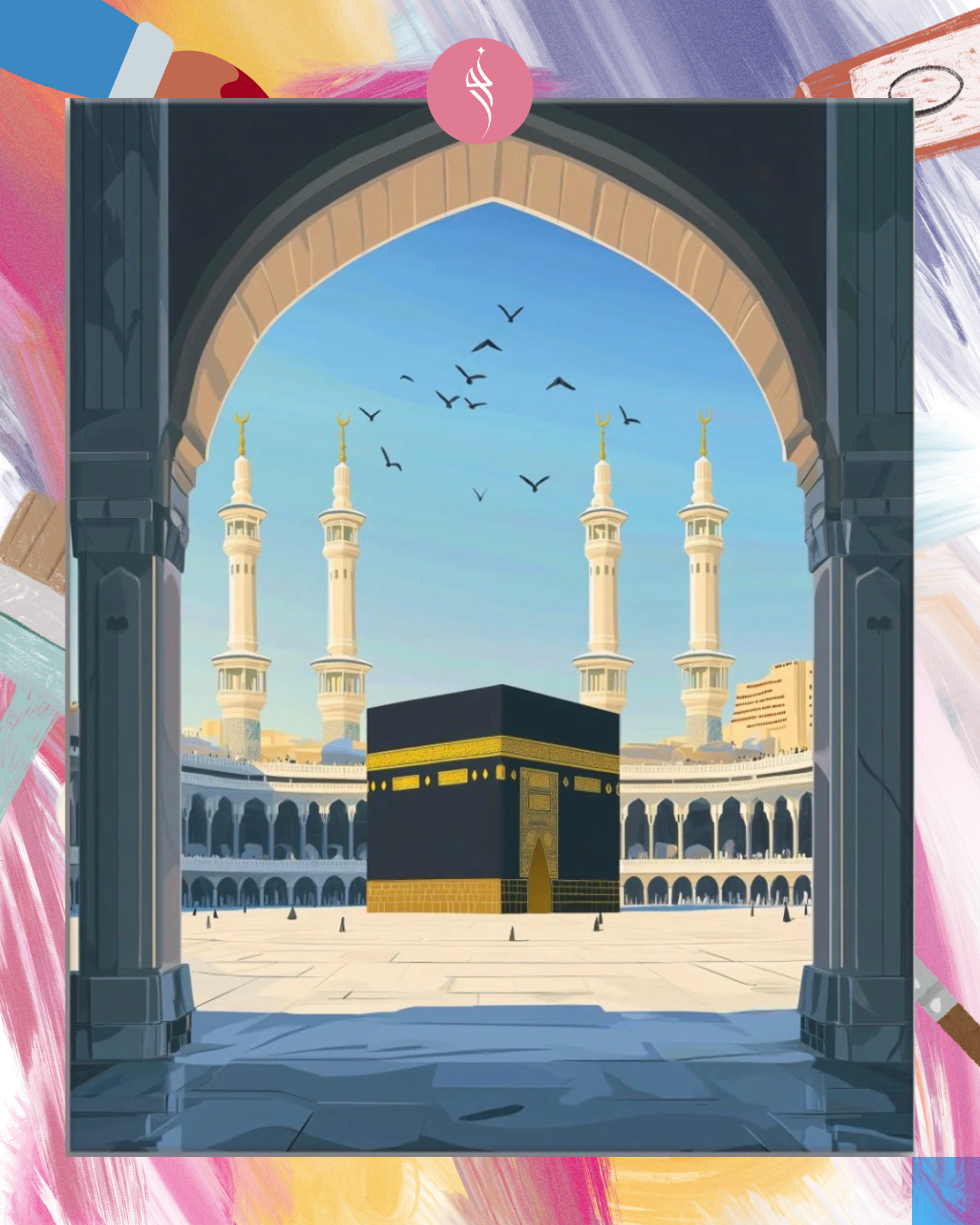 Glimpse of the Kaaba – Paint by Number Kit (Fully Framed)