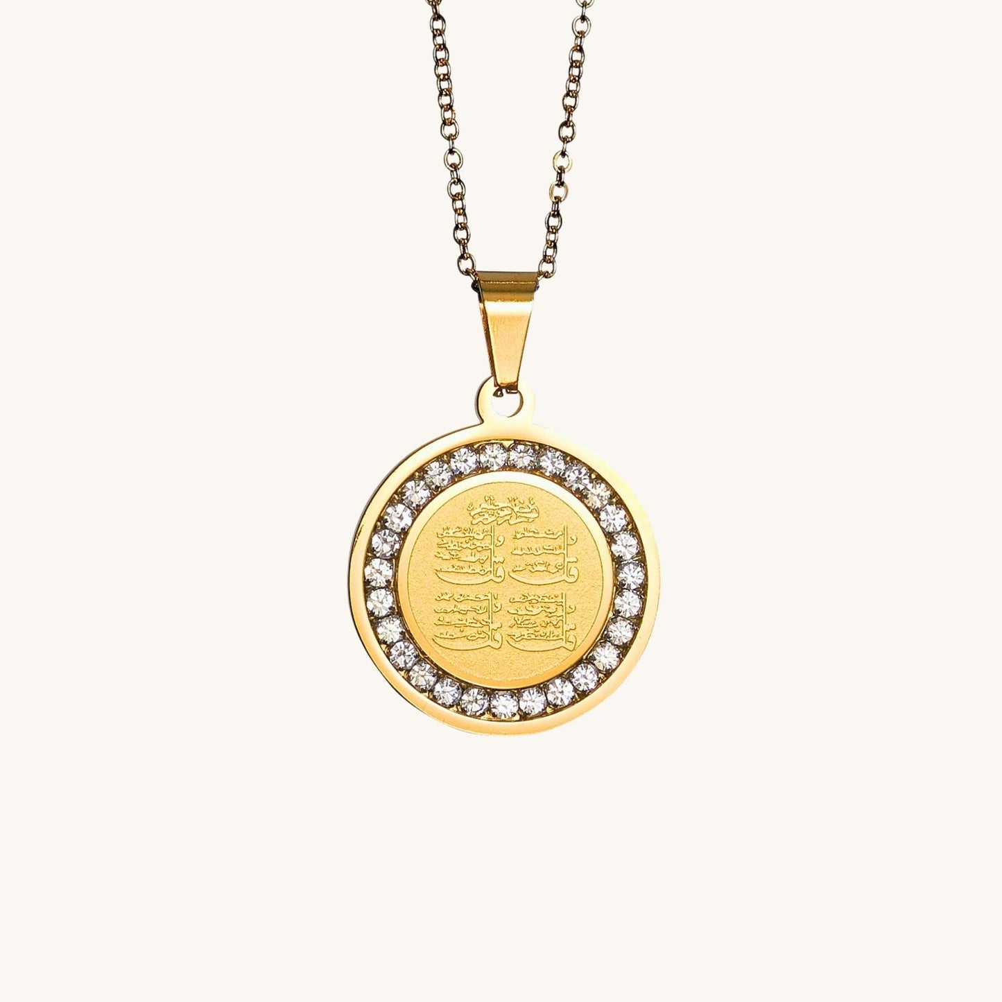 4 Qul Necklace