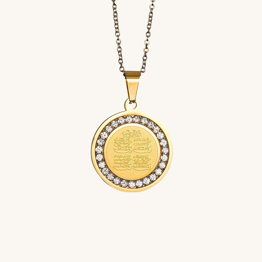 4 Qul Necklace