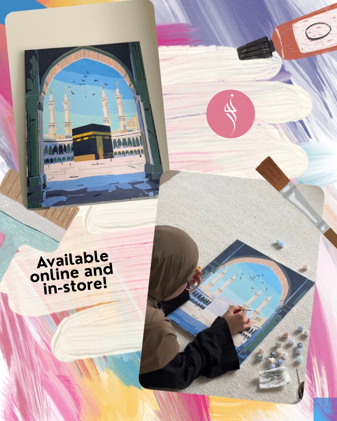 Glimpse of the Kaaba – Paint by Number Kit (Fully Framed)