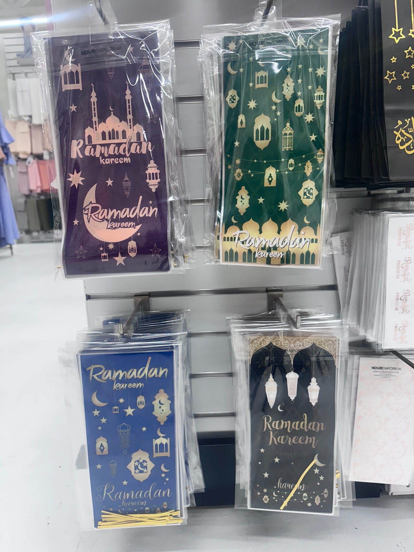 Ramadan treat bags