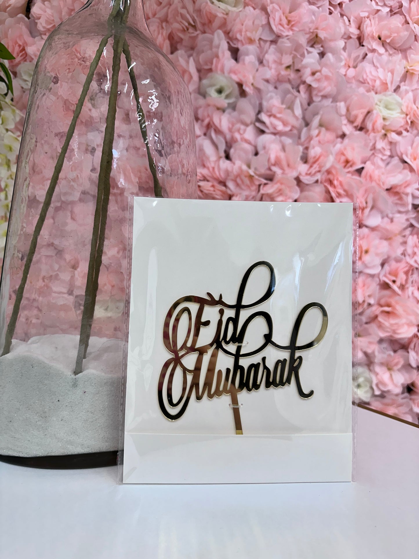 Gold Eid cake topper