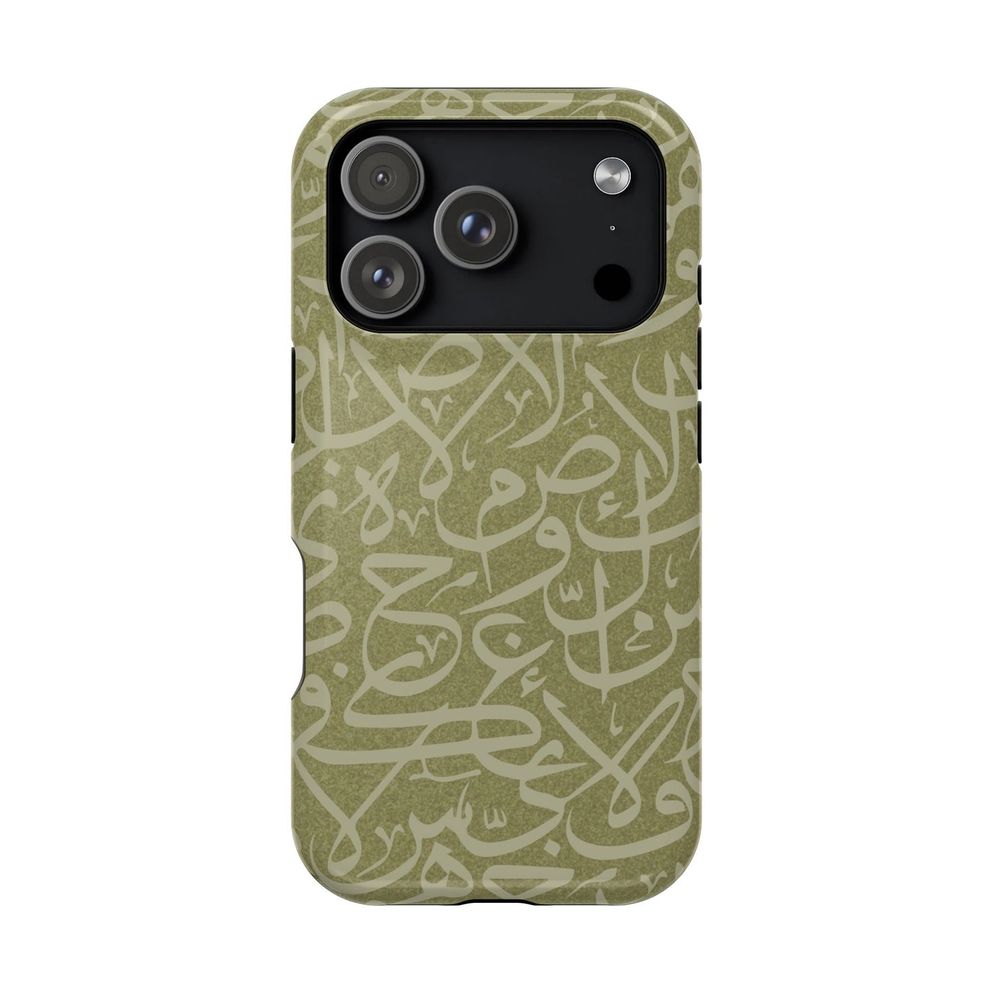 Olive Green Arabic Letters Calligraphy Iphone Magnetic Tough Case