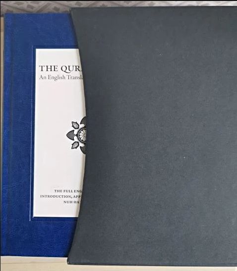 The Quran Beheld (English Only) - Blue Hardcover With Slipcase