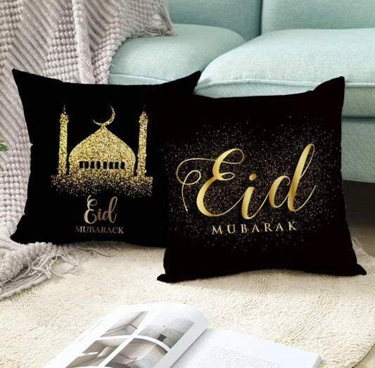 Eid pillow cases