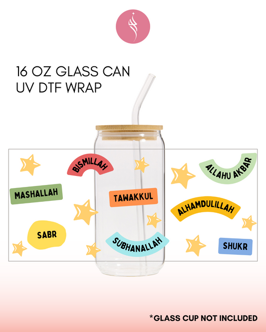 islamic words UV DTF Sticker