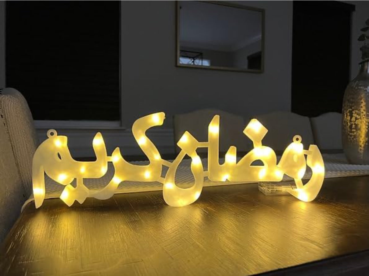 Ramadan lights sign