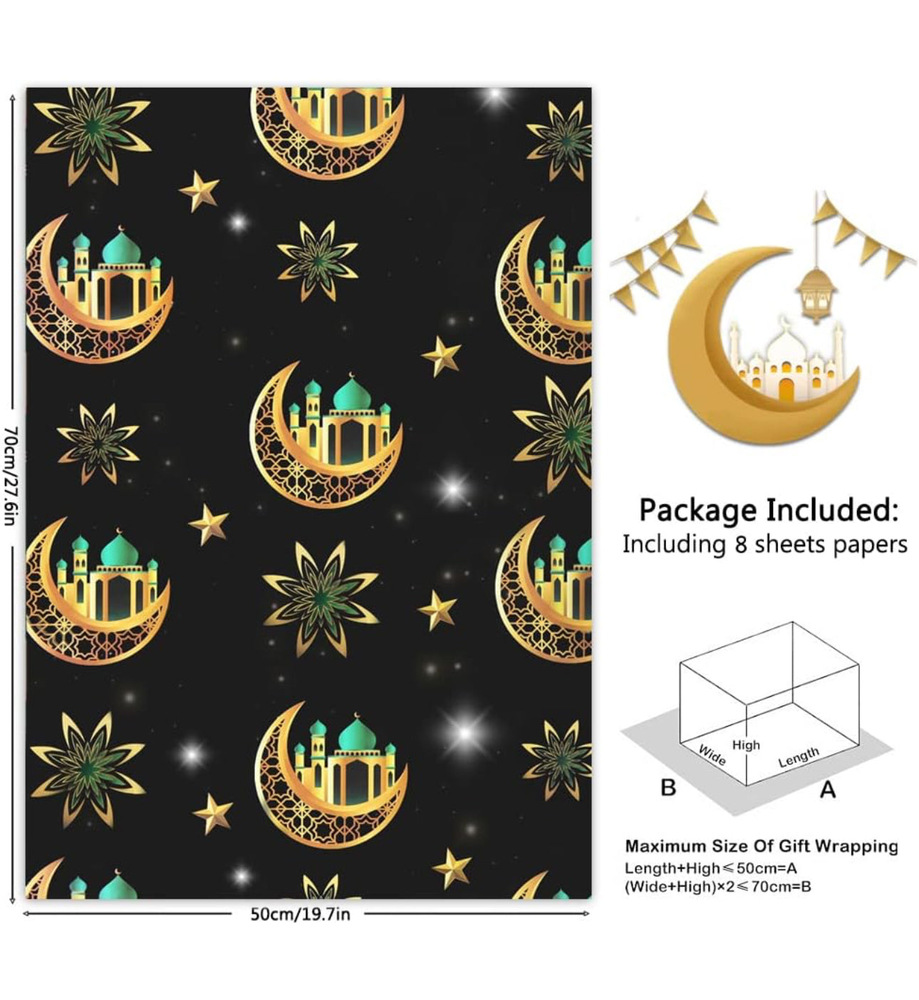 12pcs Ramadan/Eid wrapping paper sheets