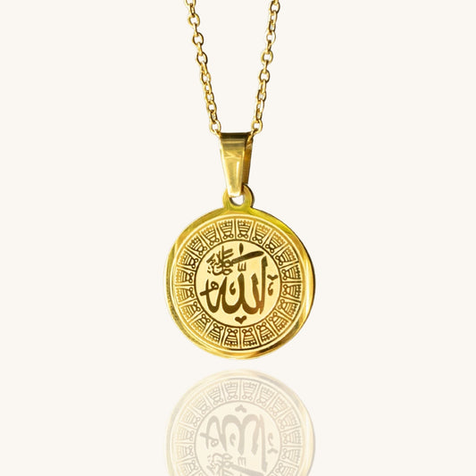 Allah Medallion Necklace