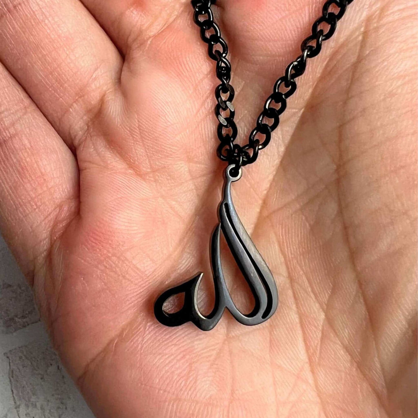 Allah | الله Calligraphy Necklace