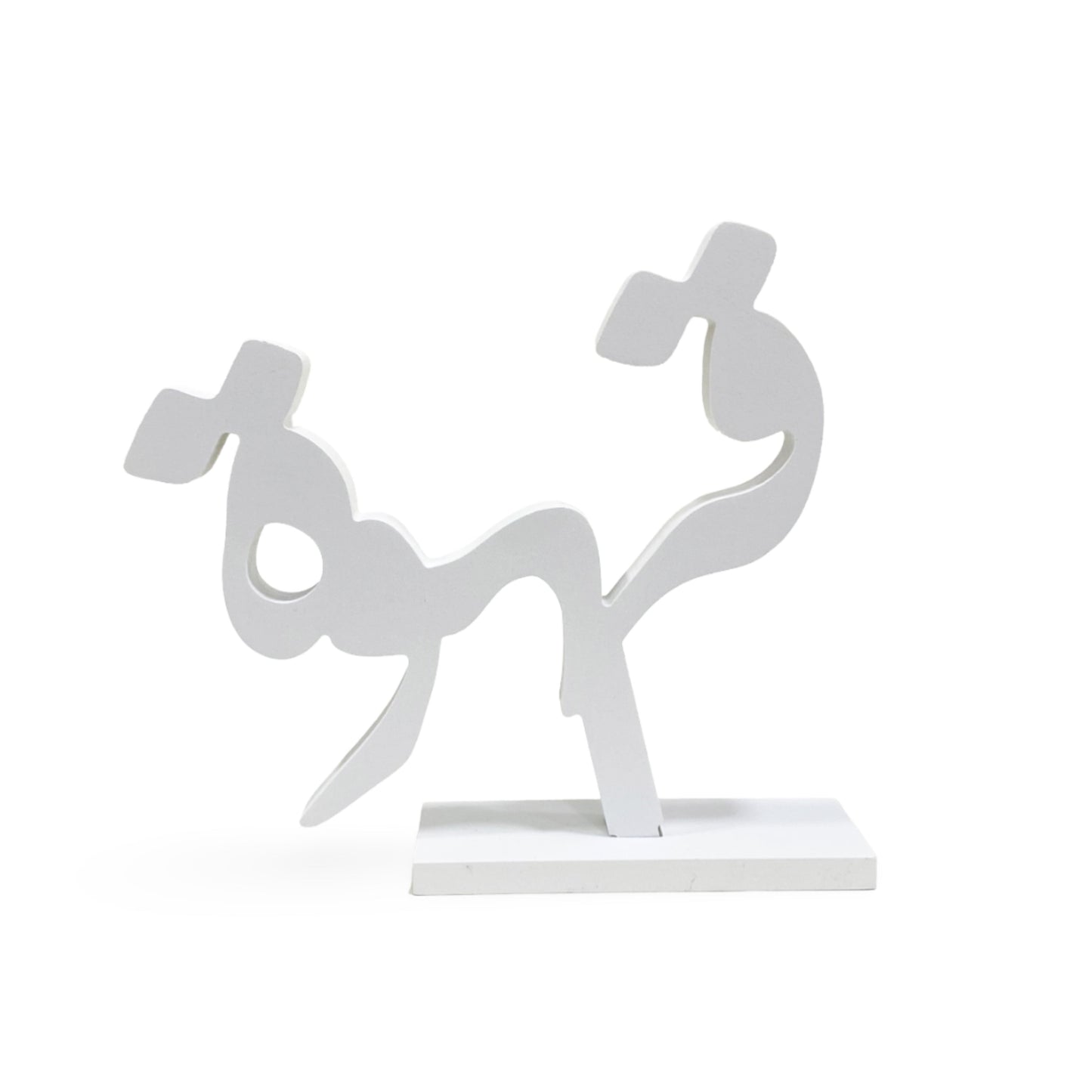 Andalusia Decorative Arabic “Coffee” Table Sign