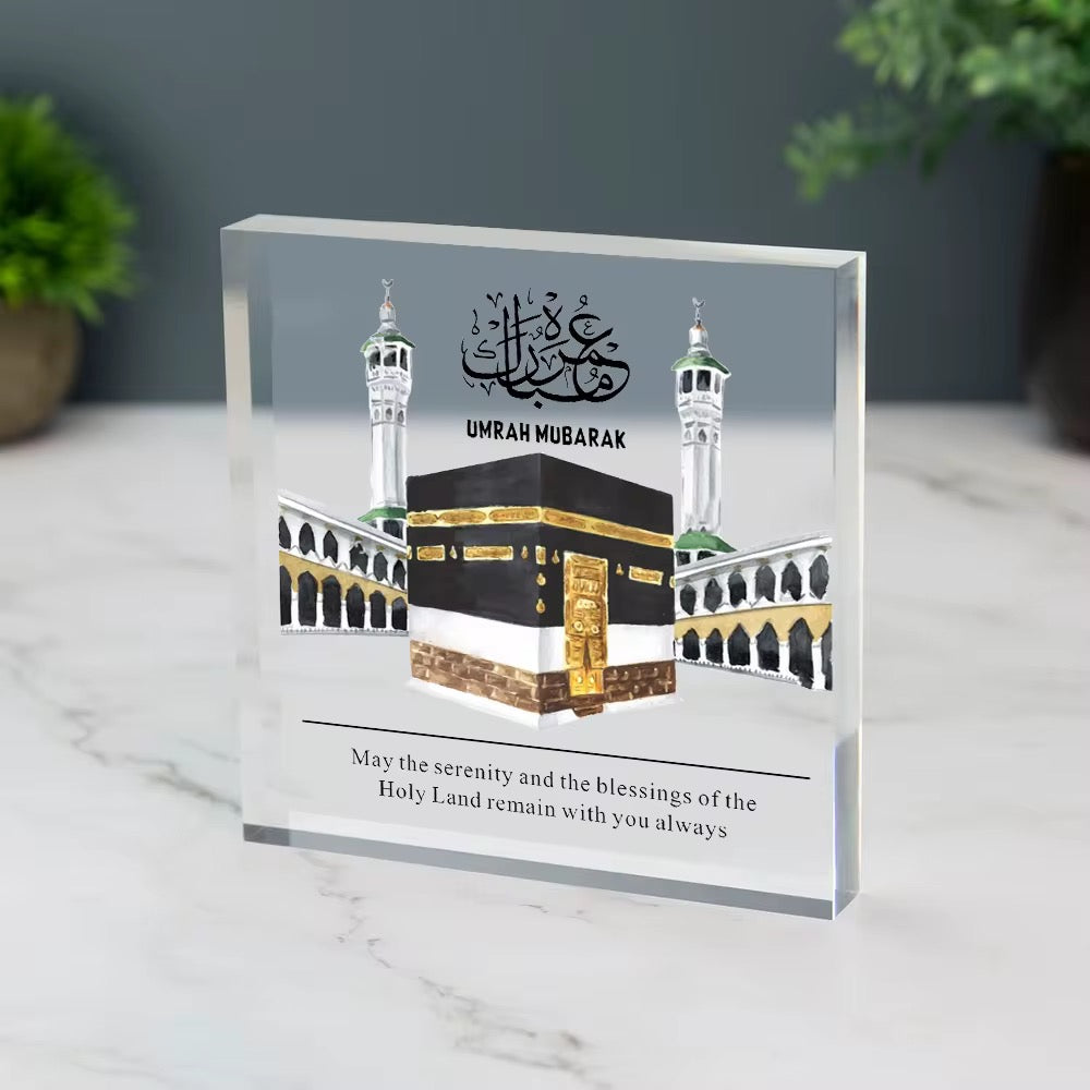 Umrah Mubarak acrylic block