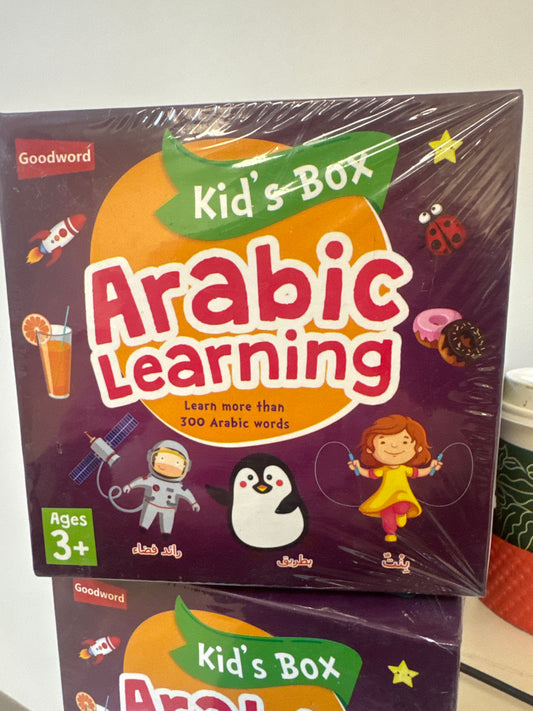 kids box arabic learning