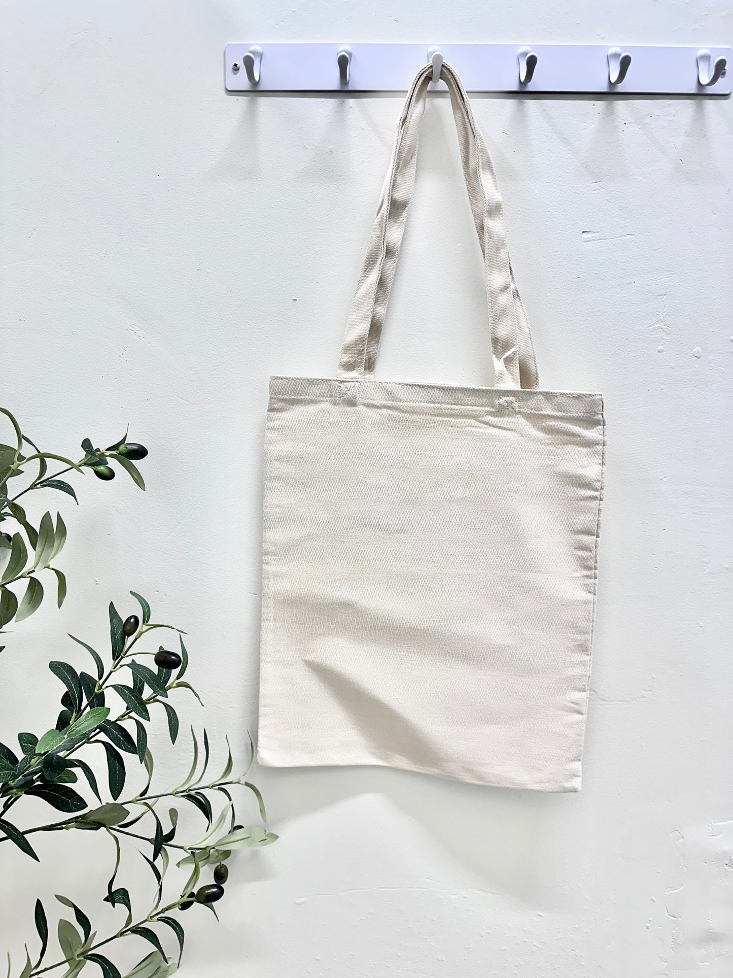 Start with bismillah tote bag