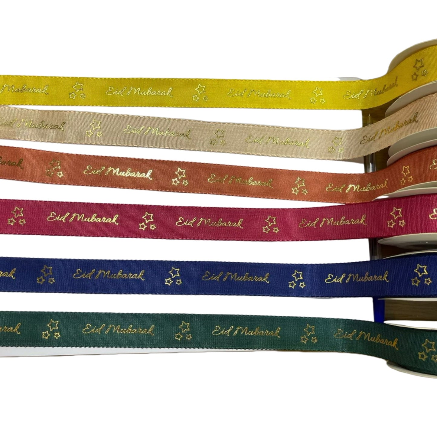 Ramadan Karim Lantern Ribbon (10M)