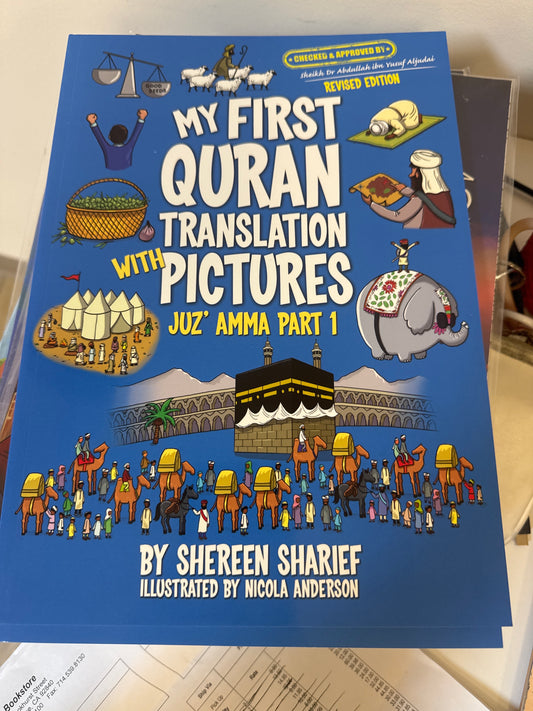 my first qur’an translation with pictures