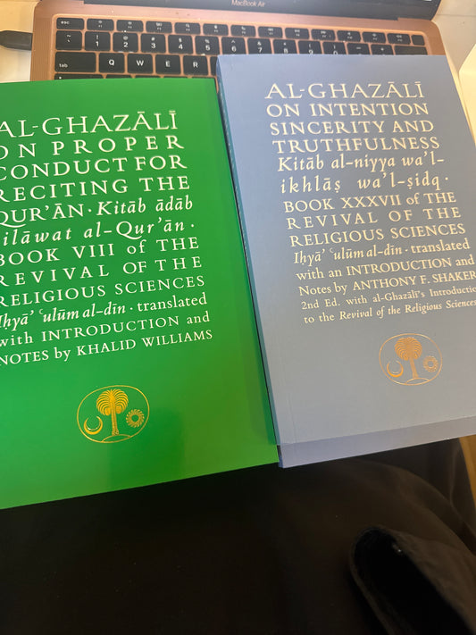 ghazali book