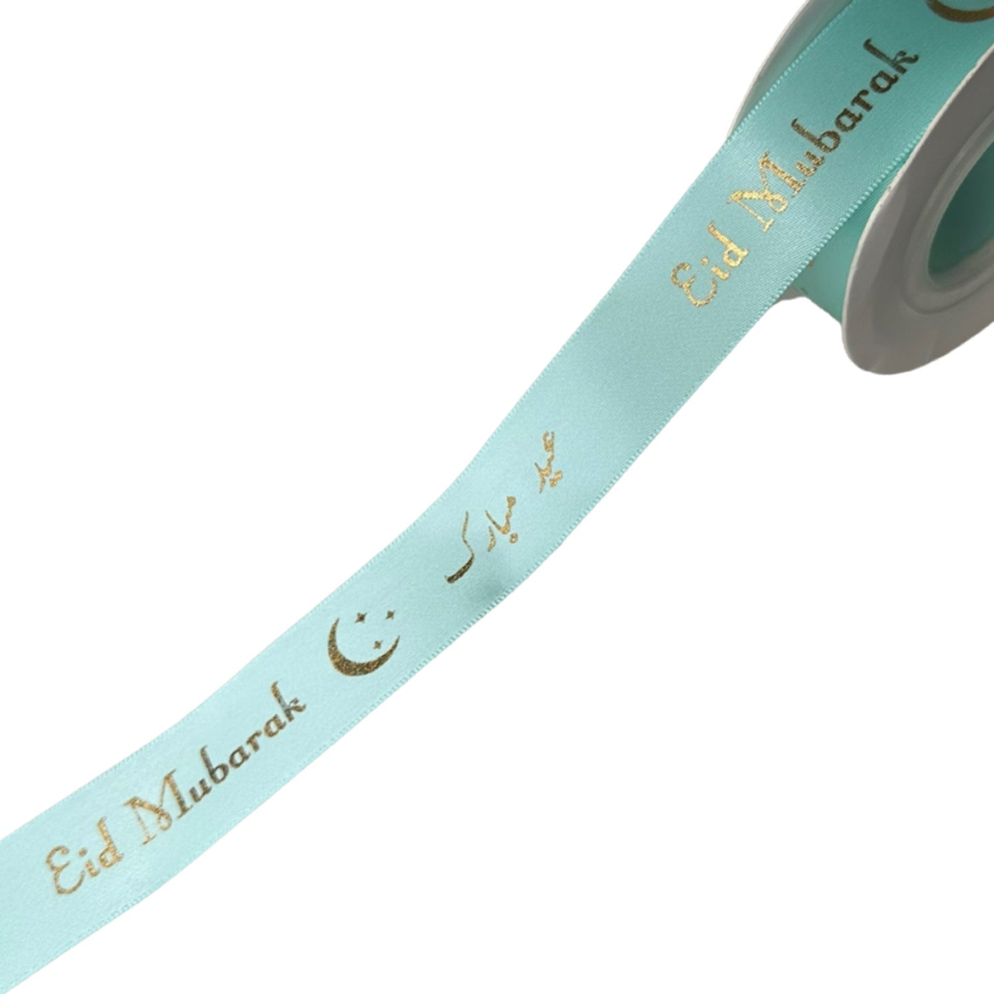 Eid Mubarak Ribbon (10 M)