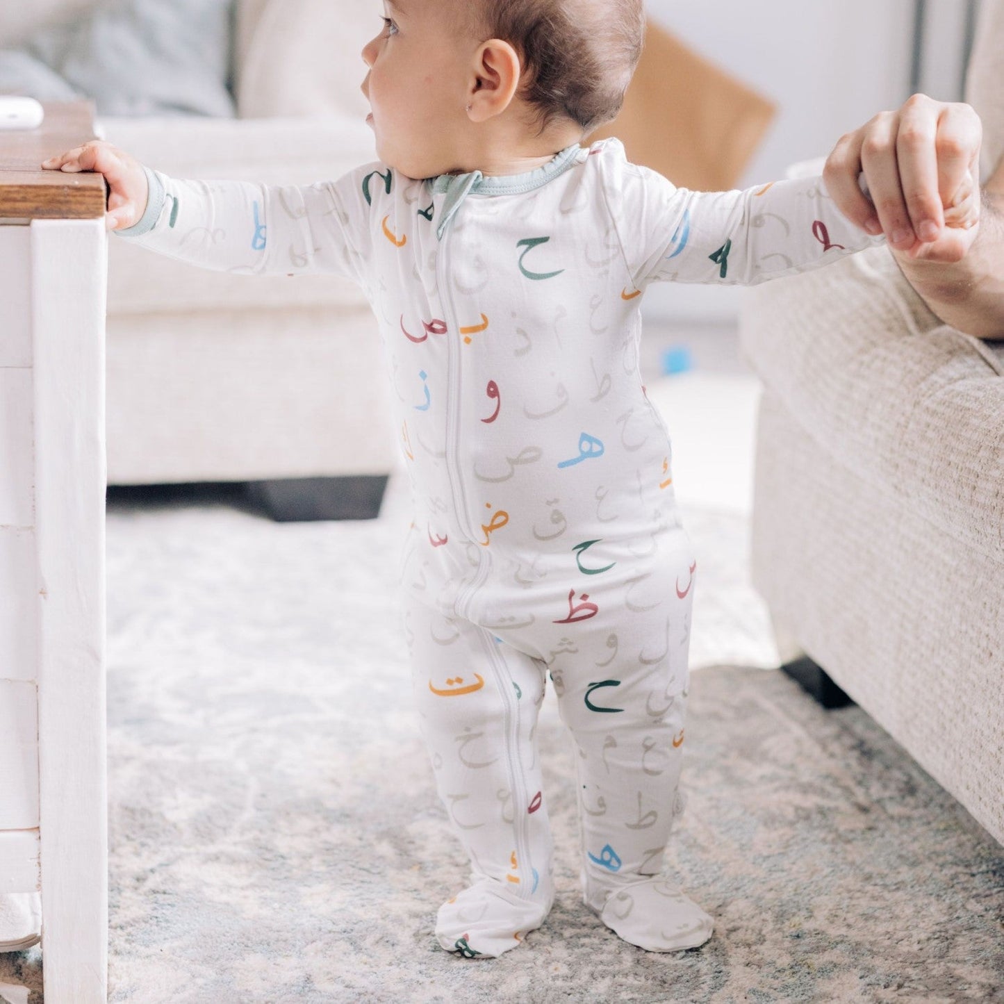 Arabic Alphabet Bamboo Footed Romper