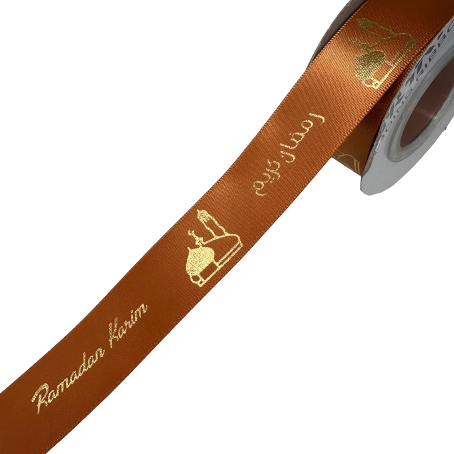 Ramadan Karim Ribbon (10 M)