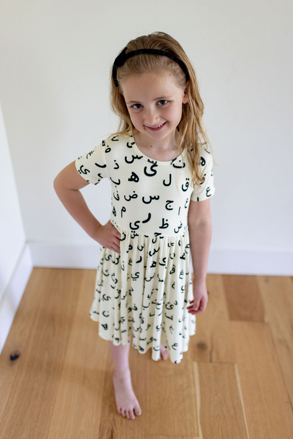 Arabic Monochrome Short Sleeve Dress