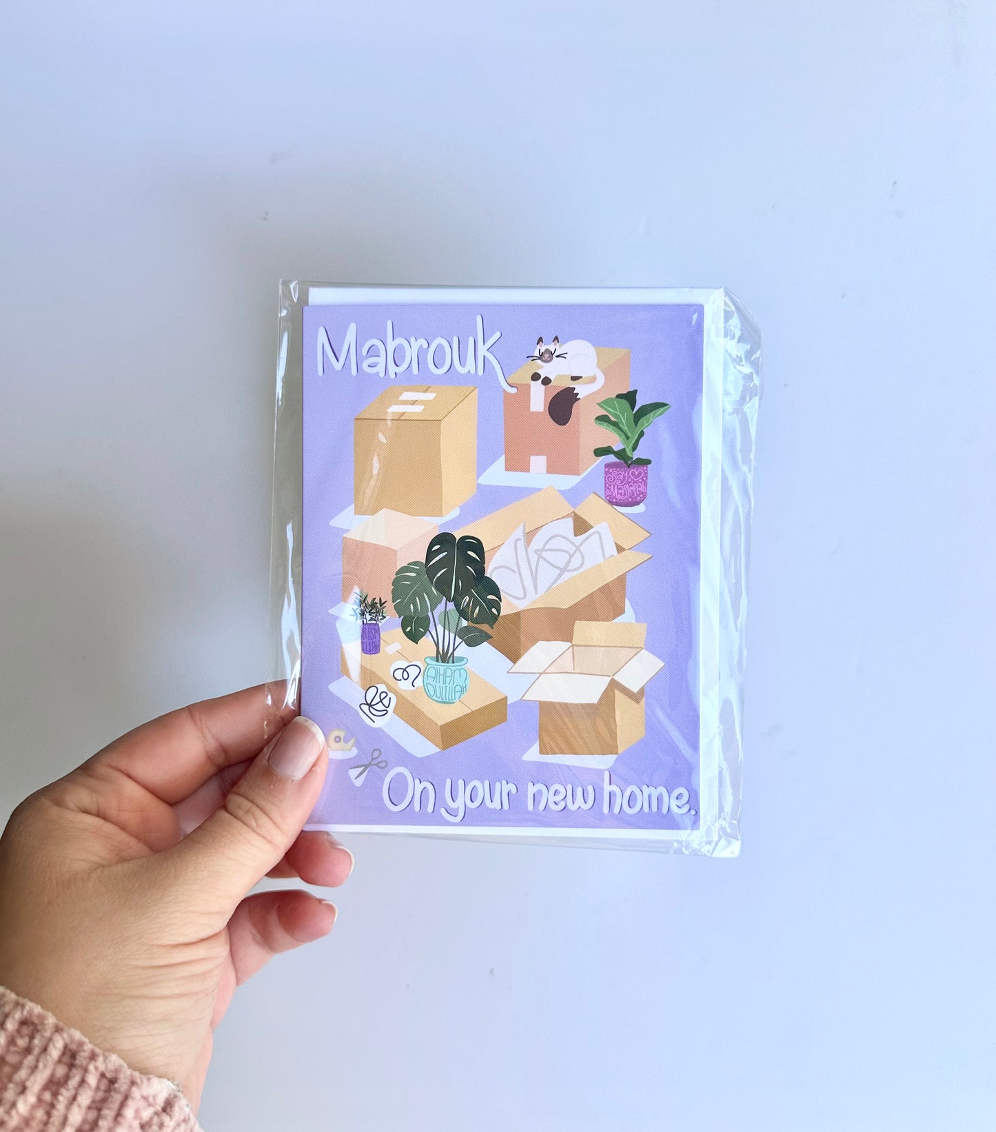 New home greeting card