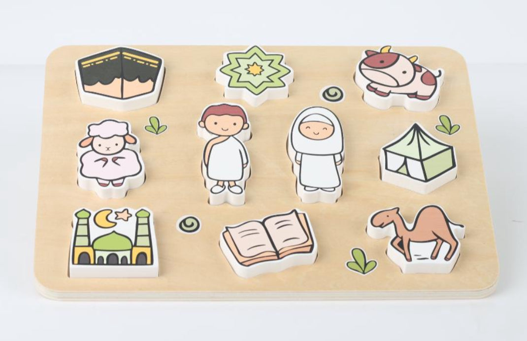 Lil Nour Islamic Wooden Puzzle for Kids – Hajj & Eid Theme