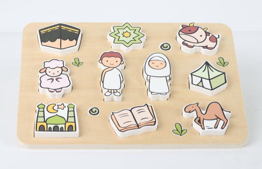 Lil Nour Islamic Wooden Puzzle for Kids – Hajj & Eid Theme