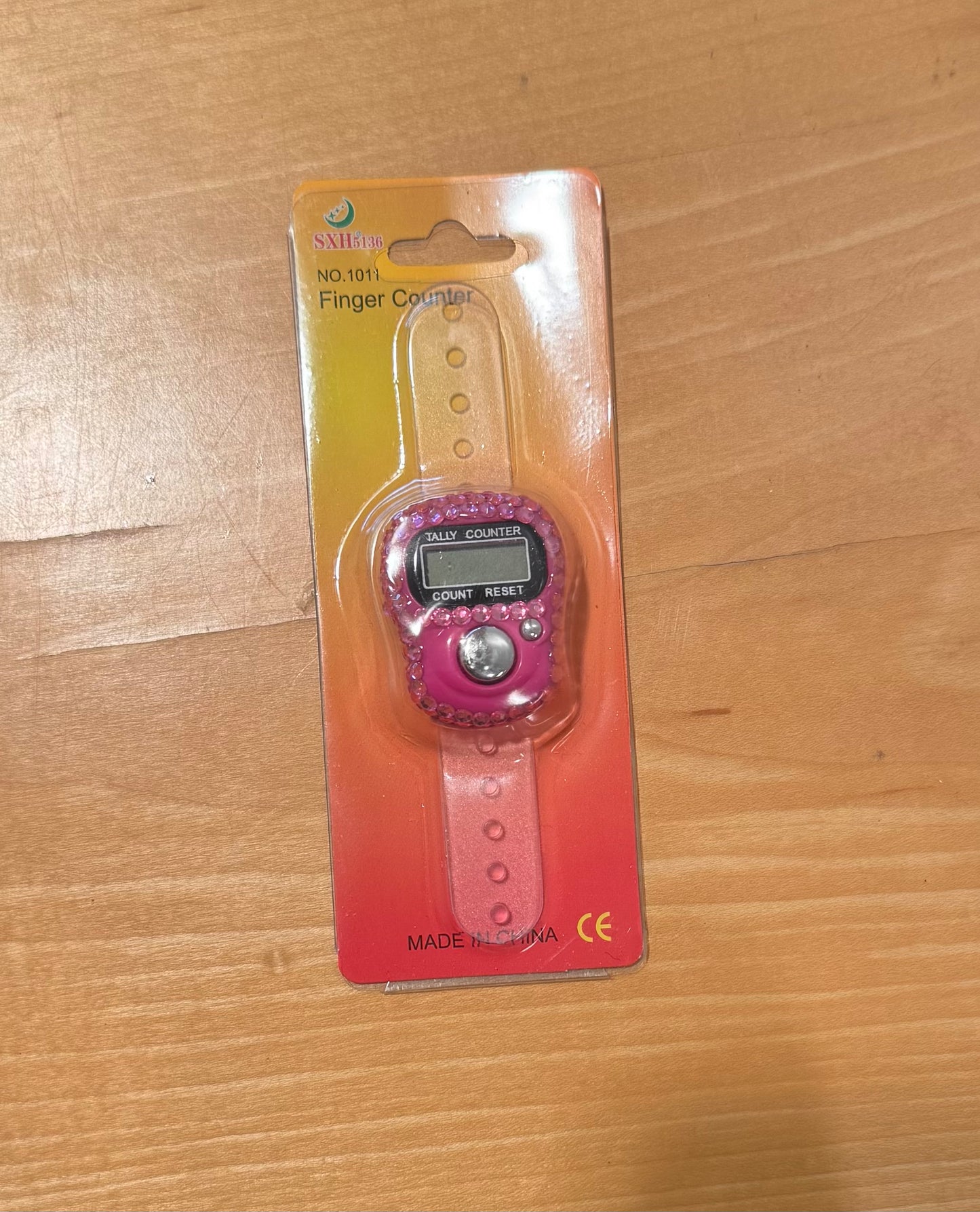 Taraweeh Essentials Bundle