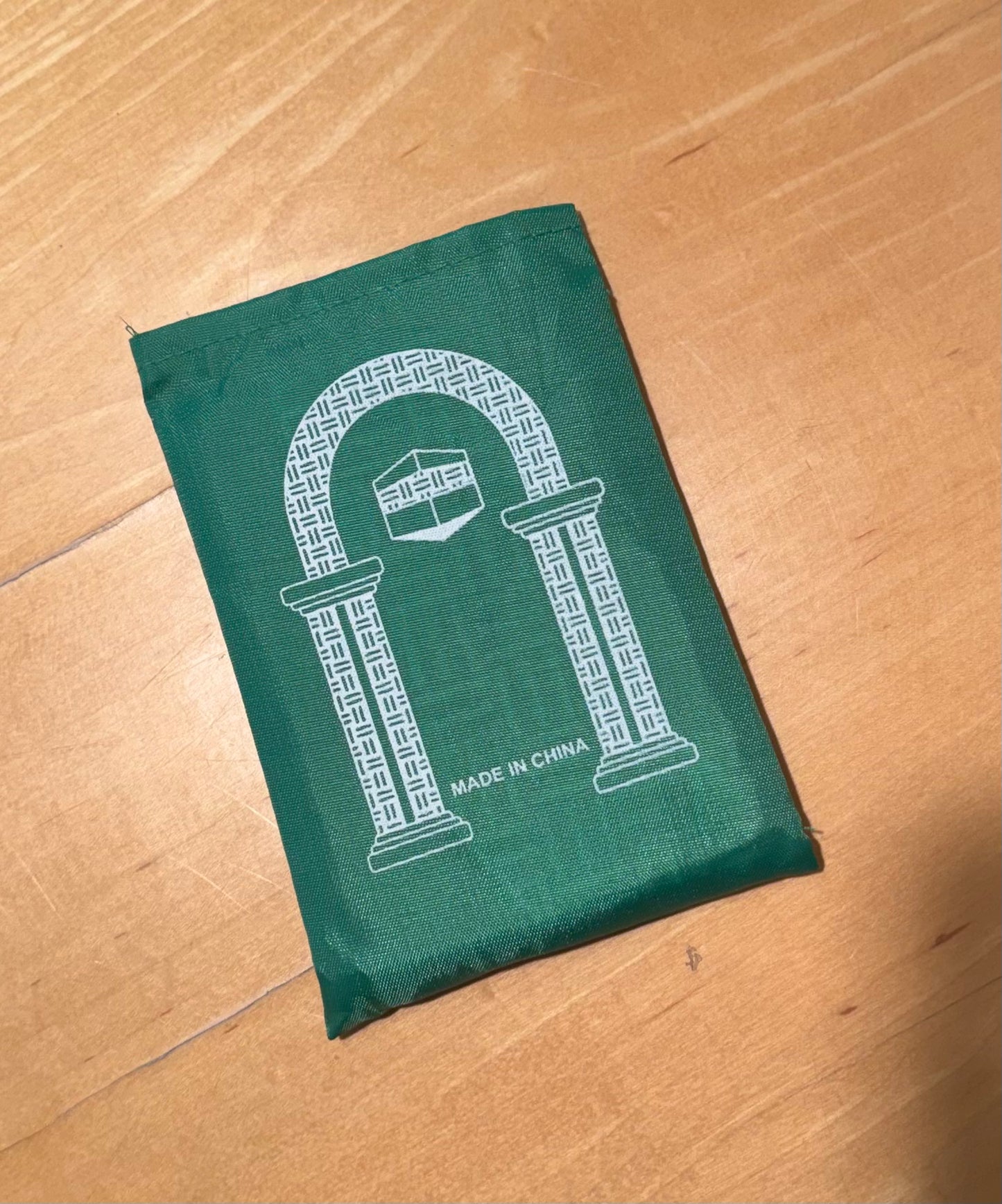 Taraweeh Essentials Bundle