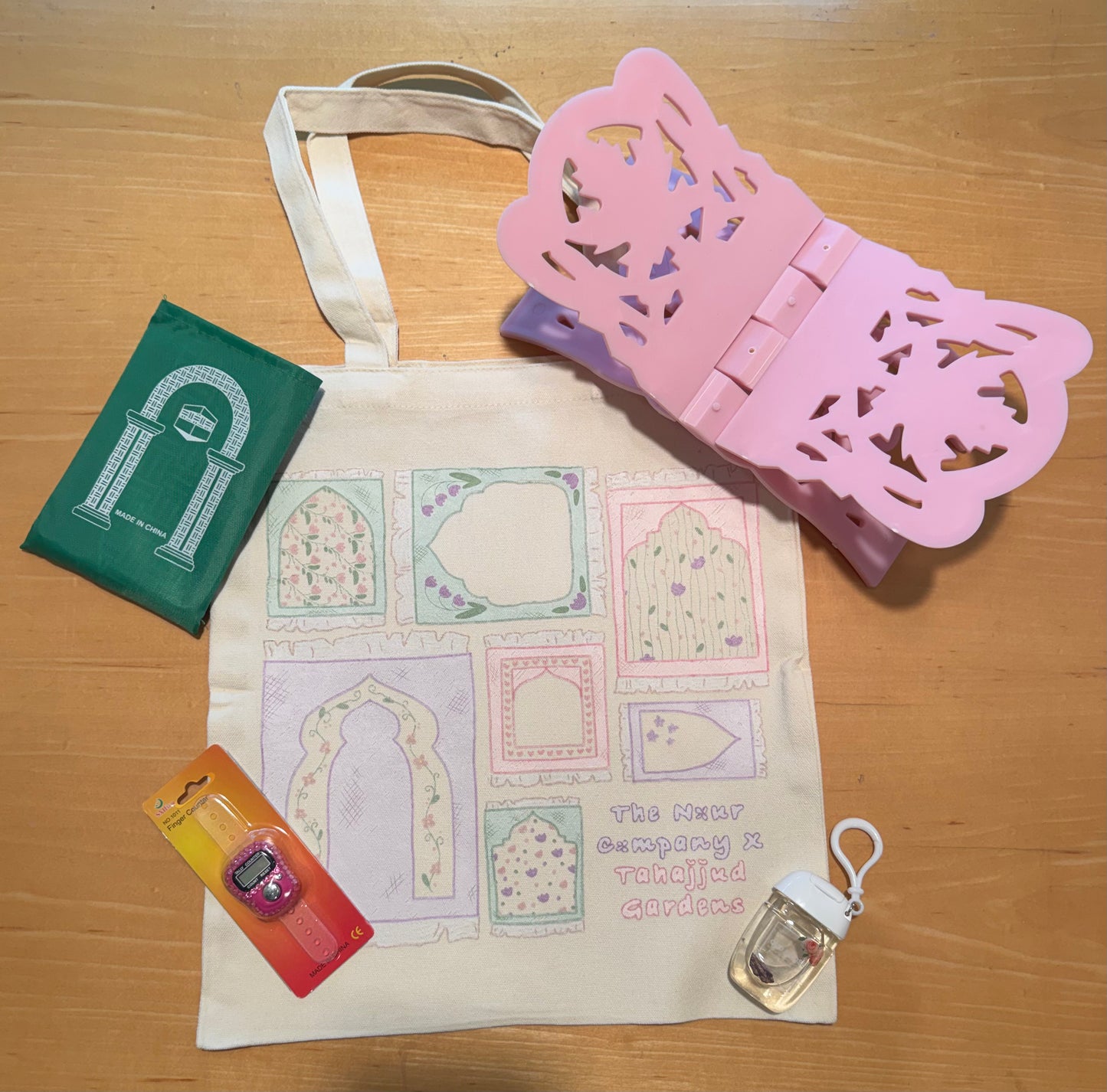 Taraweeh Essentials Bundle