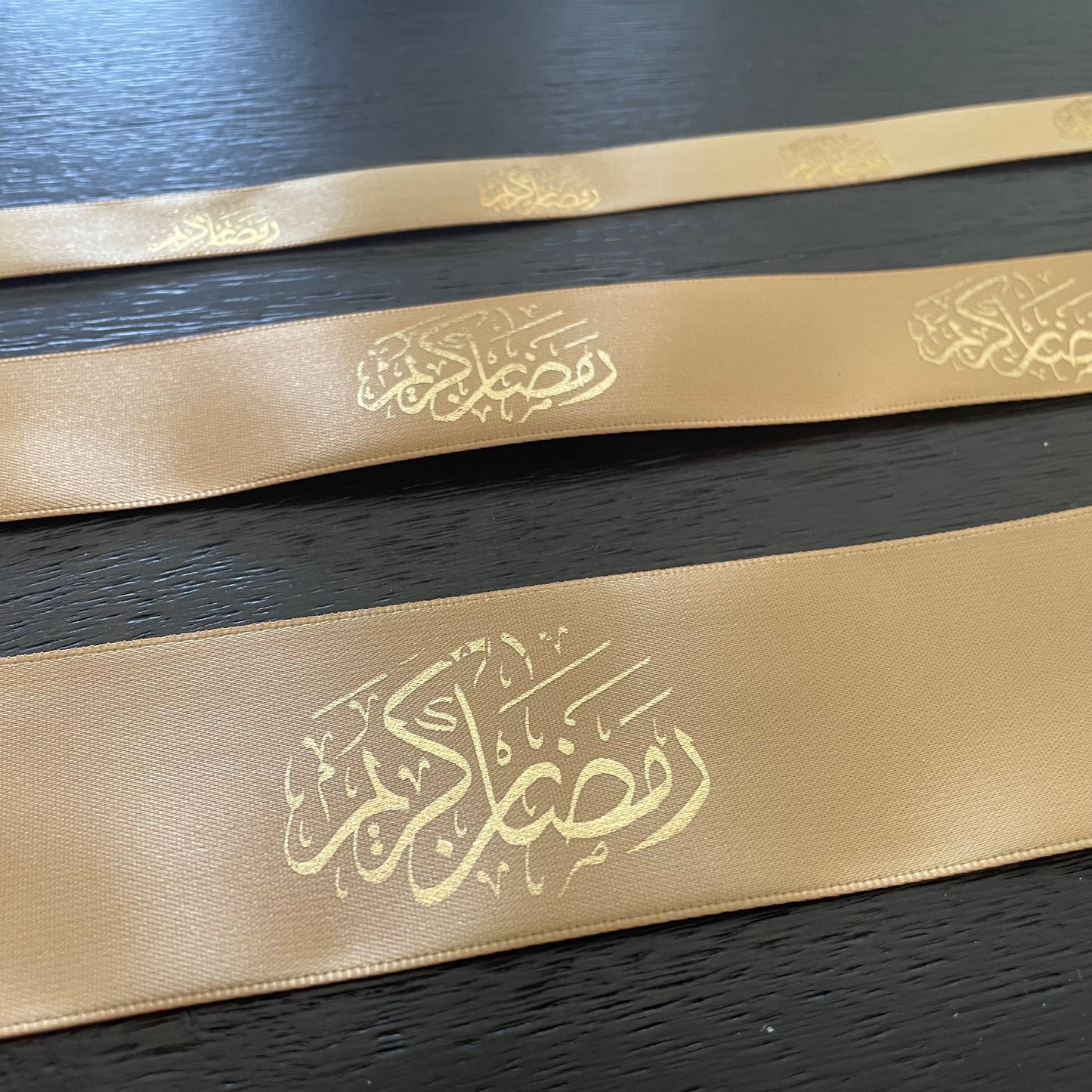 Ramadan Kareem Satin Ribbon