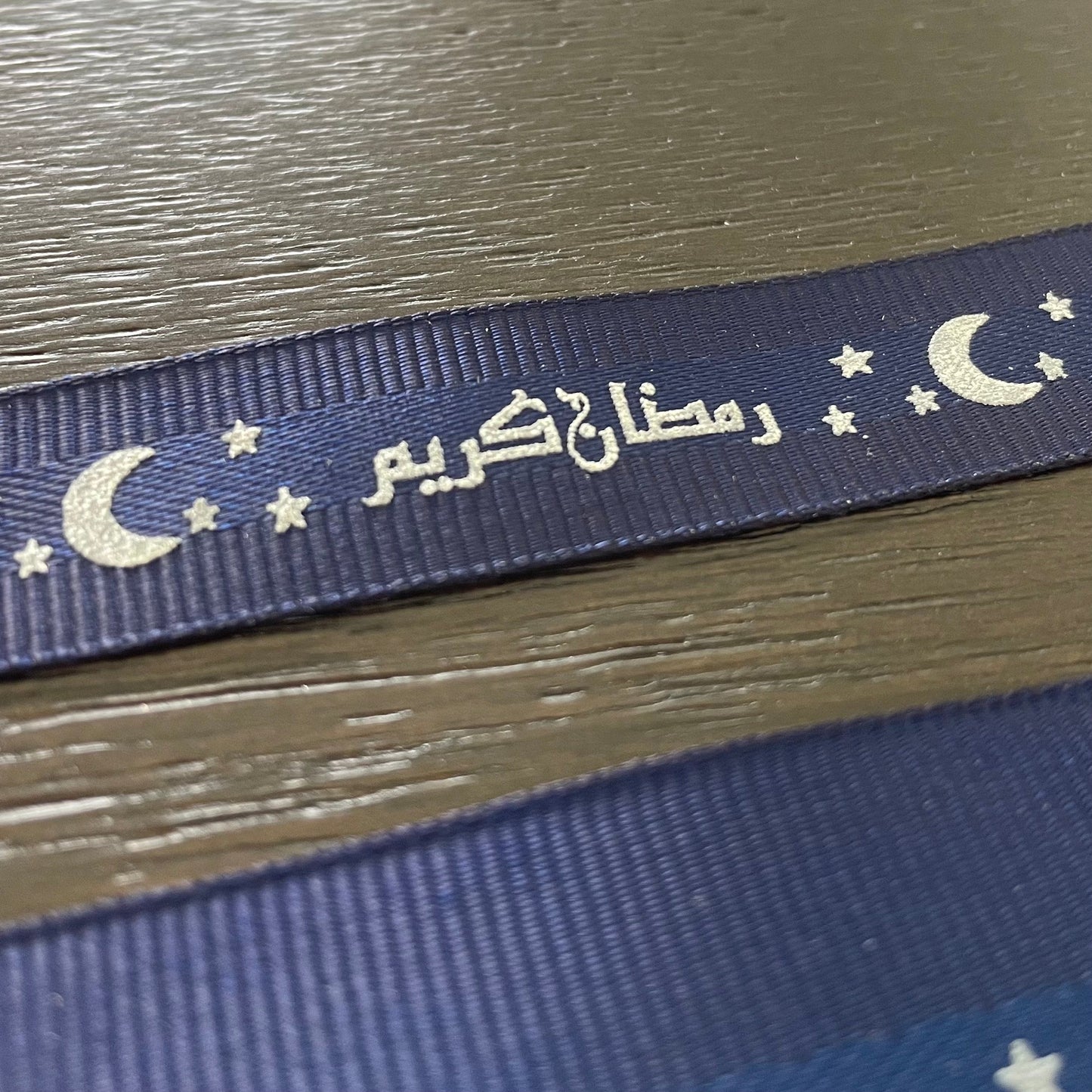 Printed Ramadan Kareem Ribbon