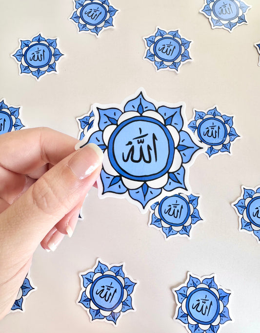 Allah Sticker