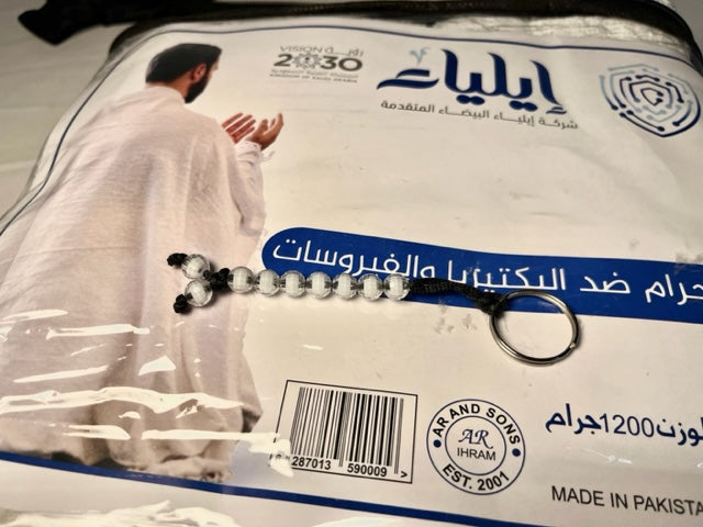 Ihram cloth With Belt and Mini Tasbeeh