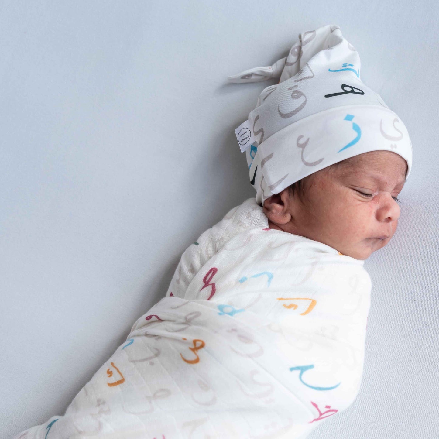 Arabic Alphabet Muslin Swaddle