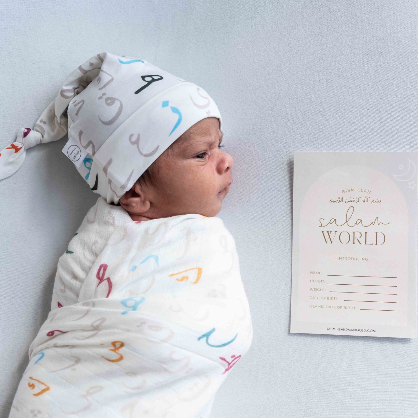 Arabic Alphabet Muslin Swaddle