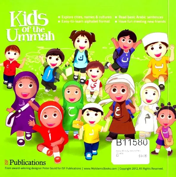 Kids of the Ummah (Preschool) By Peter Gould