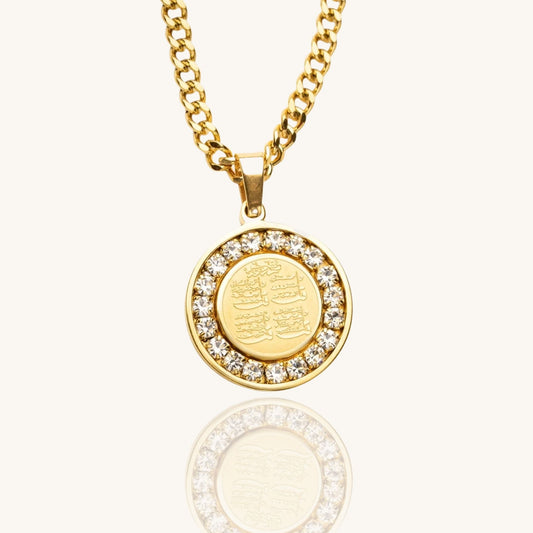 Mini 4 Qul Necklace