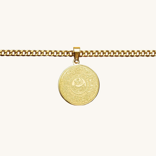 Mini Ayatul Kursi Necklace