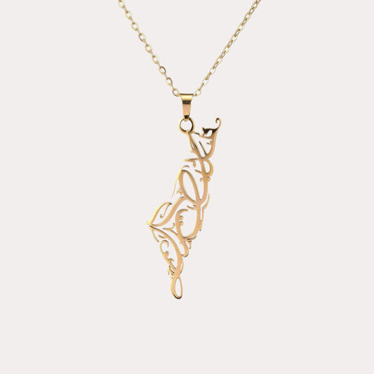Palestine Calligraphy Necklace