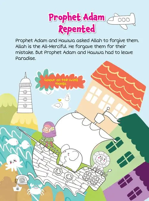 Prophet Adam and Wicked Iblis Activity Book