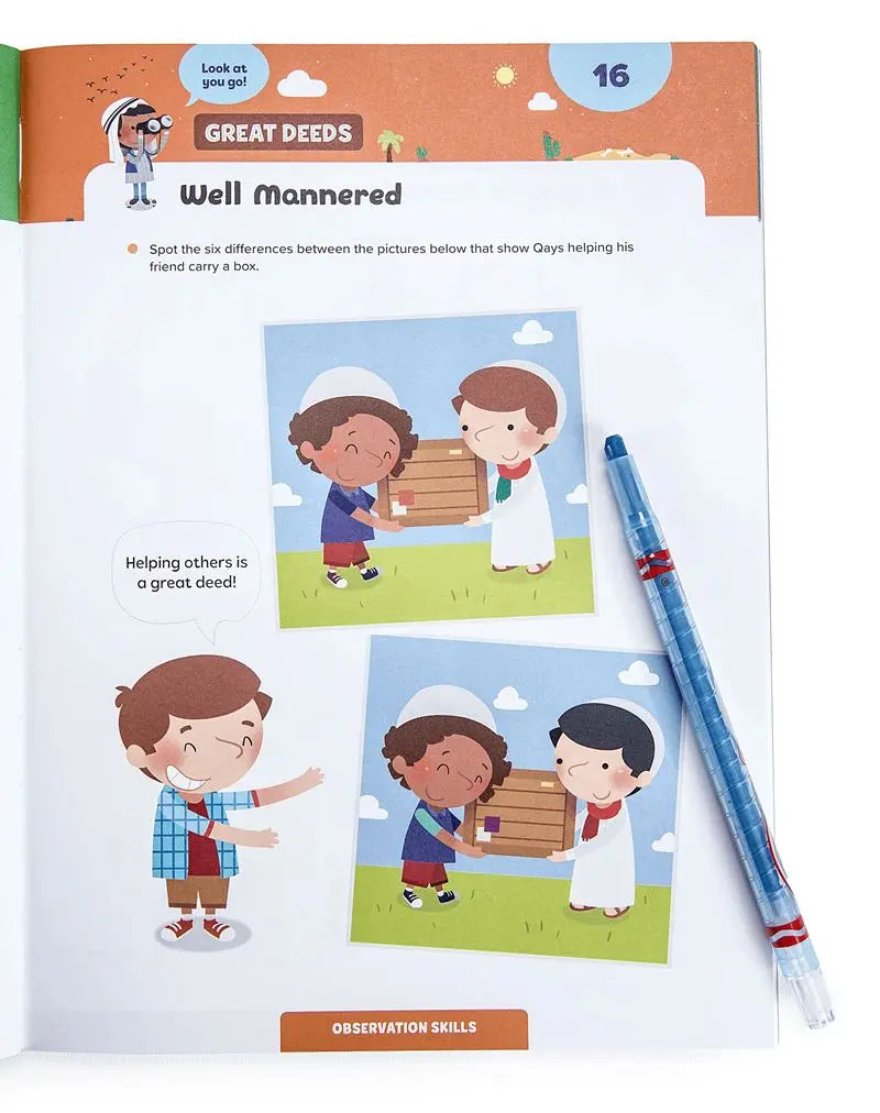 Ramadan Activity Book (Big Kids)