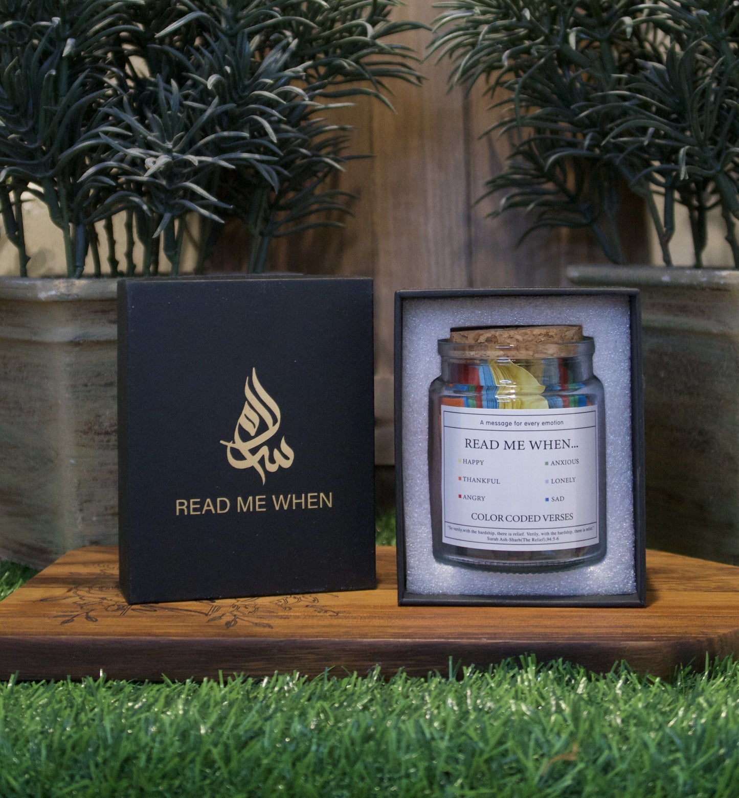 Islamic Inspiration Jars